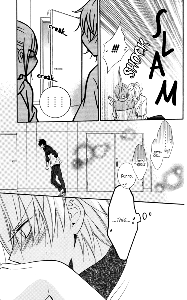 Namaiki Zakari, Chapter 12 image 15